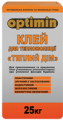 optimin-universalnyj