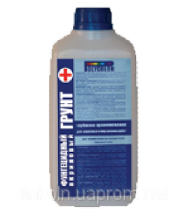 grun-dlya-vashego-majstra