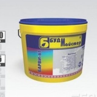 kraska-bm-barvi-60-dlya-vnutr-rabot